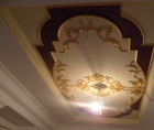 Ремонт квартир